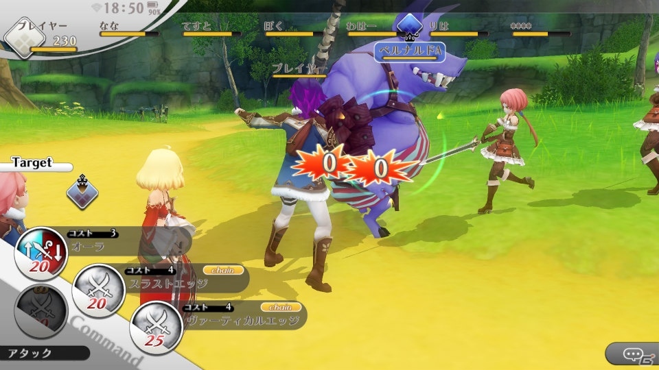 関智一さん＆三森すずこさんも登壇！バトルシステムなどゲームの最新情報も飛び出した「アルケミアストーリー」声優オーディション最終審査会レポートの画像36