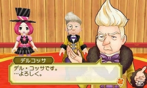 3DS「牧場物語 3つの里の大切な友だち」季節ごとのお祭りを盛り上げる“司会者”などのキャラクター情報が公開の画像10