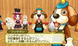 3DS「牧場物語 3つの里の大切な友だち」季節ごとのお祭りを盛り上げる“司会者”などのキャラクター情報が公開の画像4