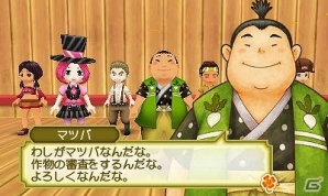 3DS「牧場物語 3つの里の大切な友だち」季節ごとのお祭りを盛り上げる“司会者”などのキャラクター情報が公開の画像6