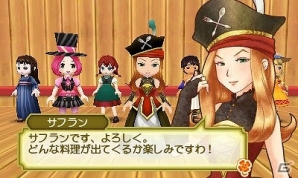 3DS「牧場物語 3つの里の大切な友だち」季節ごとのお祭りを盛り上げる“司会者”などのキャラクター情報が公開の画像8