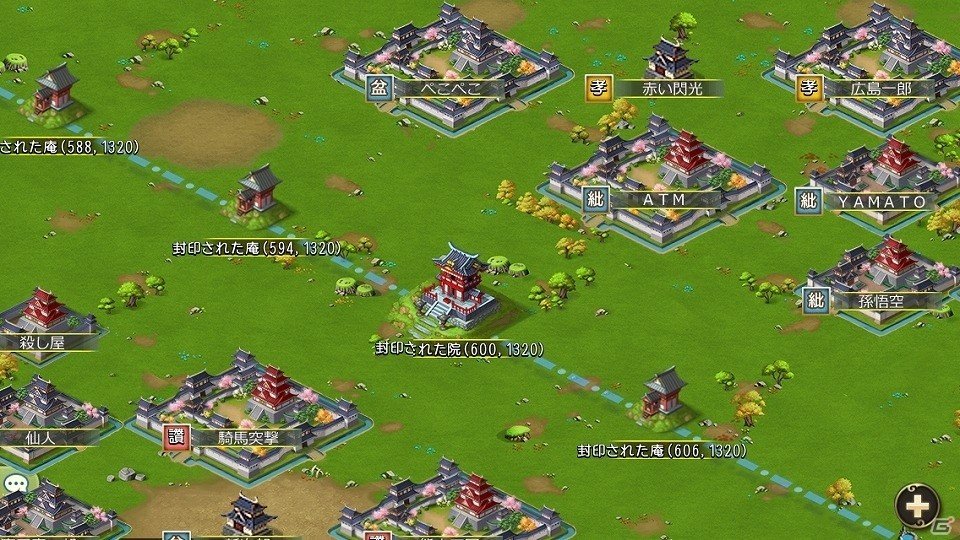 三国志の英傑と戦国時代の猛将たちが一堂に会するiOS/Android「大攻城！三国×戦国クロスバトル」が7月下旬に配信の画像6