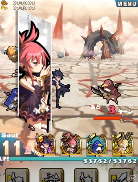 iOS/Android「ロード・トゥ・ドラゴン」完全新規ストーリーが楽しめる「魔界戦記ディスガイア5」コラボがスタートの画像3