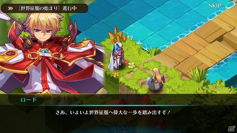 iOS/Android「ファンタジーウォータクティクス」が7月下旬に配信決定！事前登録受付＆キャンペーンがスタートの画像5