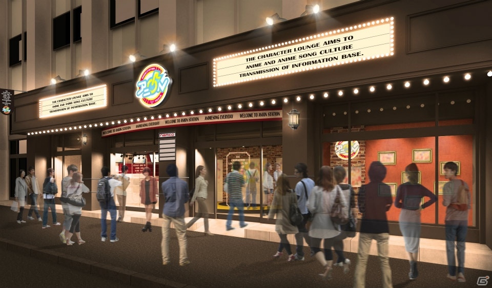アニon Station Akihabara本店 が7月16日にオープン アイドルマスター アイカツスターズ アイカツ オールスターズ のコラボカフェを展開 ゲーム情報サイト Gamer
