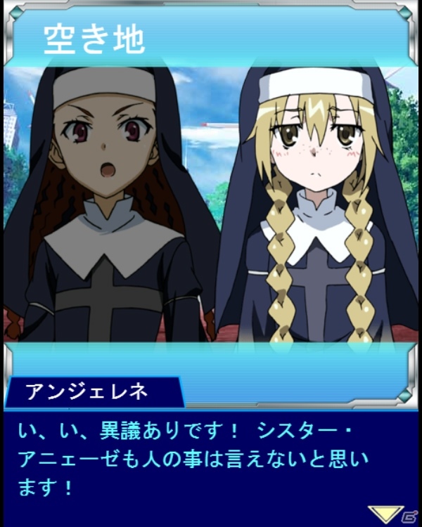 「とある魔術の禁書目録 頂点決戦 II」イベント「アニェーゼ部隊の熱血指導」が開催！の画像3