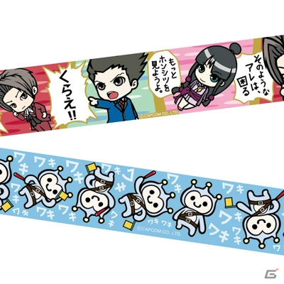 CAPCOM×B-SIDE LABELより「モンスターハンター」や「逆転裁判」のマスキングテープ＆缶バッジが6月23日に発売！の画像11