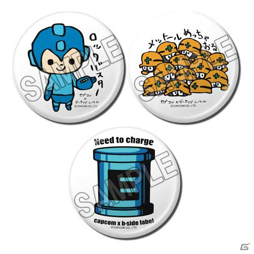 CAPCOM×B-SIDE LABELより「モンスターハンター」や「逆転裁判」のマスキングテープ＆缶バッジが6月23日に発売！の画像18