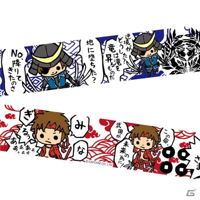 CAPCOM×B-SIDE LABELより「モンスターハンター」や「逆転裁判」のマスキングテープ＆缶バッジが6月23日に発売！の画像9