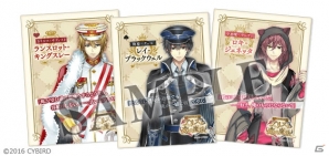iOS/Android「イケメン革命◆アリスと恋の魔法」特製ブロマイドが全国のファミリーマートにて発売！の画像1