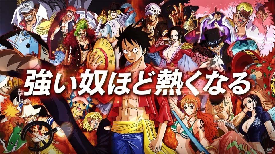 「ONE PIECE」の2D対戦アクション「ONE PIECE 大海賊闘技場」が2016年9月21日に発売決定！初回封入特典も明らかにの画像7