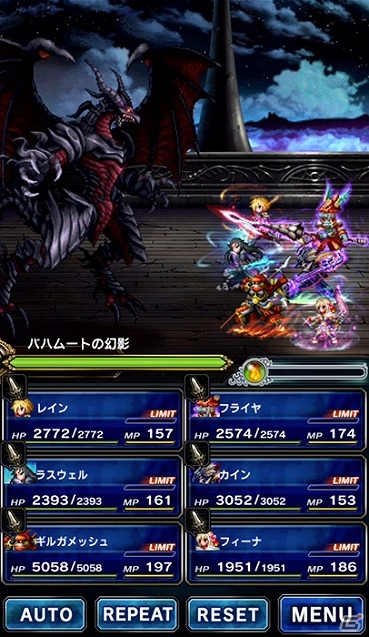 iOS/Android「ファイナルファンタジー ブレイブエクスヴィアス」最強の幻獣“バハムート”降臨！協力イベント「バハムートの幻影」が開催の画像2