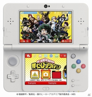 3DS「僕のヒーローアカデミア バトル・フォー・オール」Vジャンプステージが手に入るQRコード情報が公開！の画像2