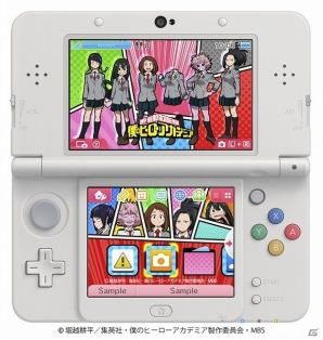3DS「僕のヒーローアカデミア バトル・フォー・オール」Vジャンプステージが手に入るQRコード情報が公開！の画像4