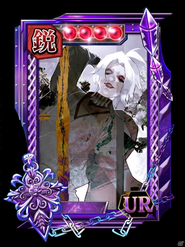 iOS/Android「東京喰種 carnaval ∫ color」レイドイベント「大いなる脅威 オウル襲来」が開催！の画像5
