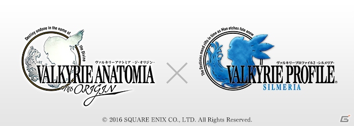 「VALKYRIE ANATOMIA -THE ORIGIN-」にて「ヴァルキリープロファイル2 シルメリア」10周年を記念して弓闘士「ルーファス」が期間限定で登場！の画像1