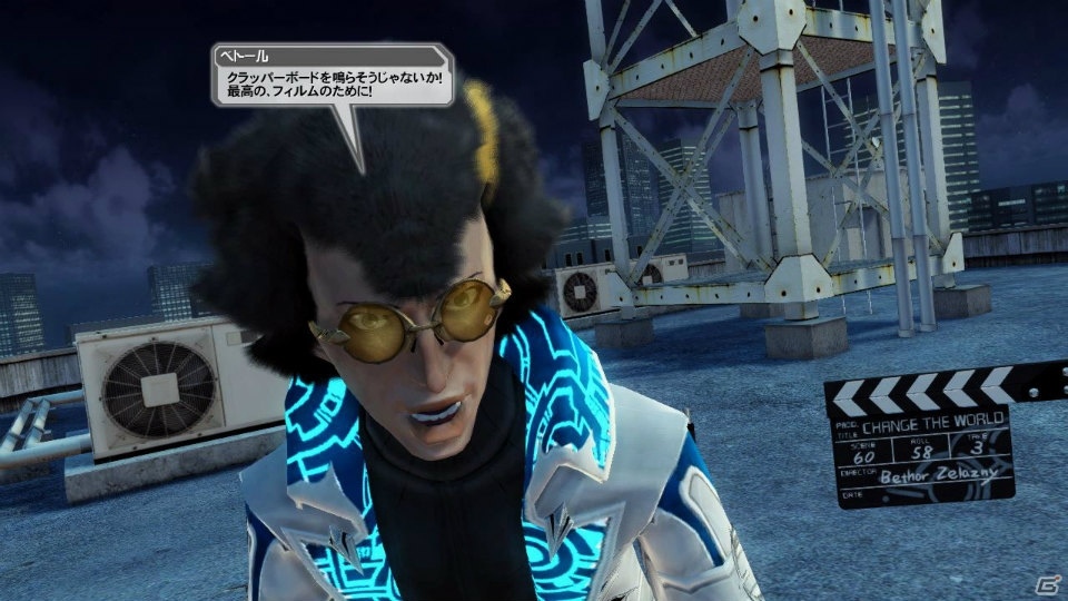 「PSO2」サクラ大戦とのコラボで大神、さくらの衣装や霊子甲冑が登場！緊急クエスト「世界を堕とす輪廻の徒花」もの画像13