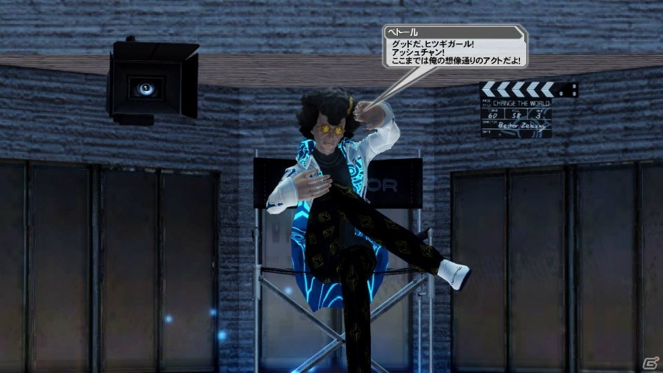「PSO2」サクラ大戦とのコラボで大神、さくらの衣装や霊子甲冑が登場！緊急クエスト「世界を堕とす輪廻の徒花」もの画像16