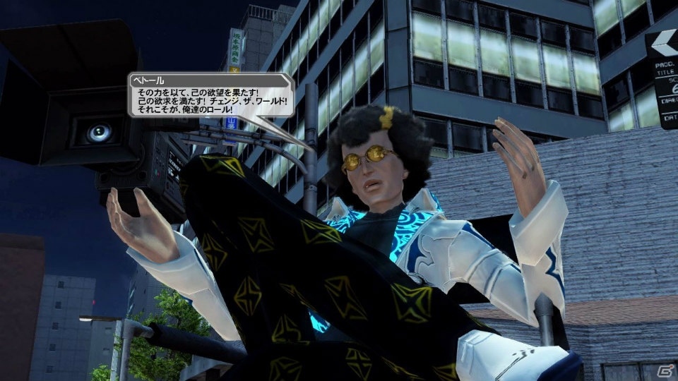 「PSO2」サクラ大戦とのコラボで大神、さくらの衣装や霊子甲冑が登場！緊急クエスト「世界を堕とす輪廻の徒花」もの画像17