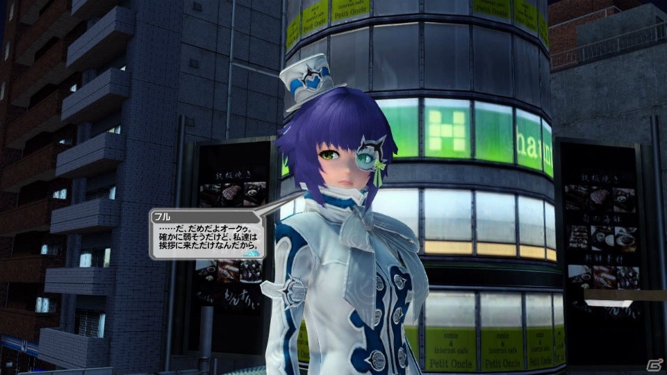 「PSO2」サクラ大戦とのコラボで大神、さくらの衣装や霊子甲冑が登場！緊急クエスト「世界を堕とす輪廻の徒花」もの画像20