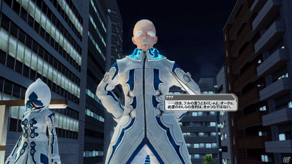 Pso2 サクラ大戦とのコラボで大神 さくらの衣装や霊子甲冑が登場 緊急クエスト 世界を堕とす輪廻の徒花 も ゲーム情報サイト Gamer