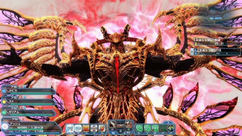 「PSO2」サクラ大戦とのコラボで大神、さくらの衣装や霊子甲冑が登場！緊急クエスト「世界を堕とす輪廻の徒花」もの画像31