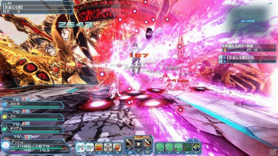 「PSO2」サクラ大戦とのコラボで大神、さくらの衣装や霊子甲冑が登場！緊急クエスト「世界を堕とす輪廻の徒花」もの画像32
