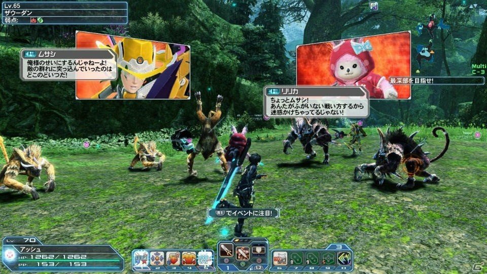 「PSO2」サクラ大戦とのコラボで大神、さくらの衣装や霊子甲冑が登場！緊急クエスト「世界を堕とす輪廻の徒花」もの画像39