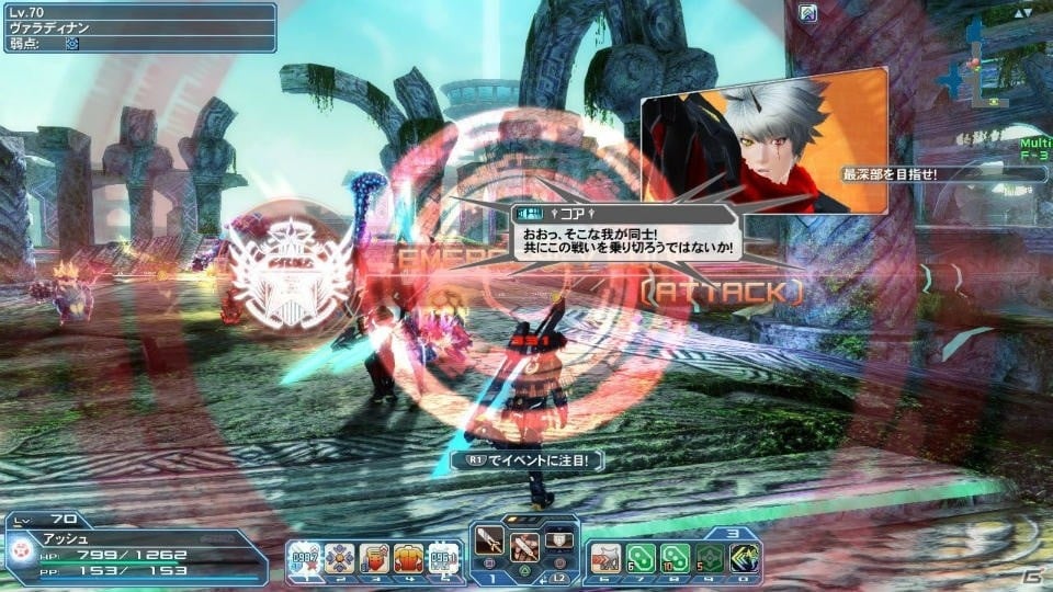 「PSO2」サクラ大戦とのコラボで大神、さくらの衣装や霊子甲冑が登場！緊急クエスト「世界を堕とす輪廻の徒花」もの画像40
