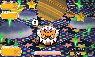 3ds版 ポケとる 色違いのポケモンが登場する ポケモンサファリ が開催 ゲーム情報サイト Gamer