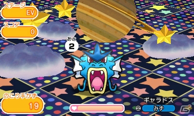 3DS版「ポケとる」色違いのポケモンが登場する「ポケモンサファリ」が開催！の画像4