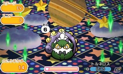 3DS版「ポケとる」色違いのポケモンが登場する「ポケモンサファリ」が開催！の画像5