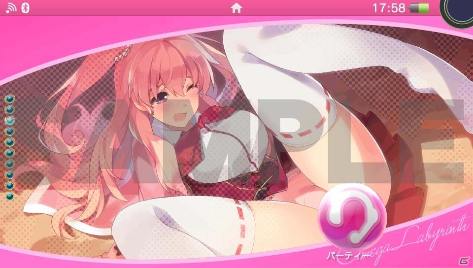 画面いっぱいにおっぱい表示！「オメガラビリンス」PS Vita用テーマがラインナップの画像2