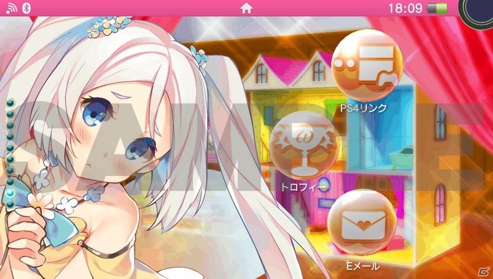 画面いっぱいにおっぱい表示！「オメガラビリンス」PS Vita用テーマがラインナップの画像20