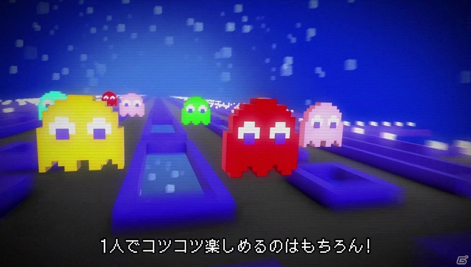 PS4/PC「PAC-MAN256」配信開始―関連タイトルの一斉値下げも実施の画像3