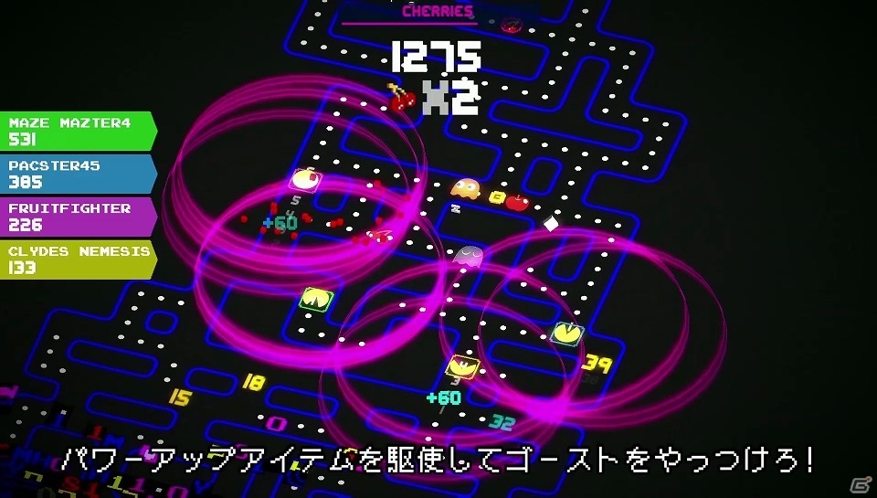 PS4/PC「PAC-MAN256」配信開始―関連タイトルの一斉値下げも実施の画像5