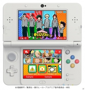 「僕のヒーローアカデミア」ニンテンドー3DSテーマの新作「雄英講師」「SDキャラ」が配信開始！の画像1