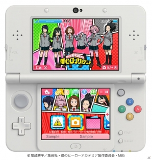 「僕のヒーローアカデミア」ニンテンドー3DSテーマの新作「雄英講師」「SDキャラ」が配信開始！の画像2
