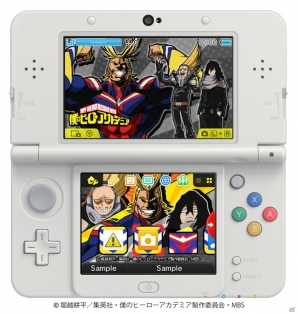 「僕のヒーローアカデミア」ニンテンドー3DSテーマの新作「雄英講師」「SDキャラ」が配信開始！の画像3