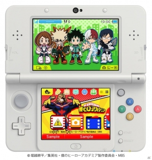 「僕のヒーローアカデミア」ニンテンドー3DSテーマの新作「雄英講師」「SDキャラ」が配信開始！の画像4