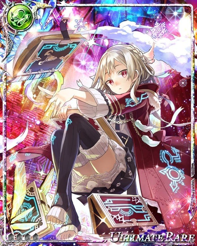 iOS/Android「誰ガ為のアルケミスト」と「ドラゴンジェネシス」のコラボキャンペーンが開催！の画像12