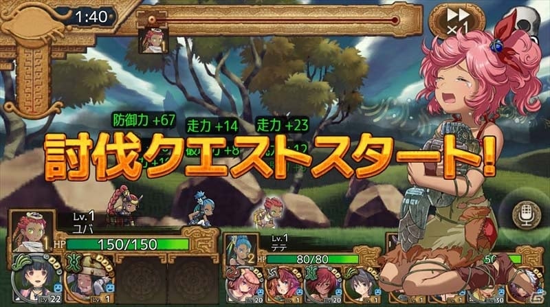 横スクロールアクション型世代交代rpg ユバの徽 のios Android版が製作決定 神に仕えし戦士 ユバ一族と少女たちの活躍を描くの画像 ゲーム情報サイト Gamer