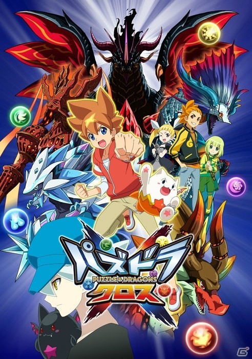 3DS「パズドラクロス 神の章／龍の章」白熱の攻防が楽しめる「対戦モード」が公開！「次世代ワールドホビーフェア'16 Summer」出展情報もチェックの画像18