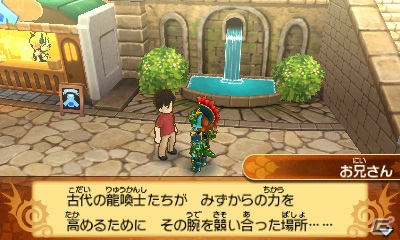 3DS「パズドラクロス 神の章／龍の章」白熱の攻防が楽しめる「対戦モード」が公開！「次世代ワールドホビーフェア'16 Summer」出展情報もチェックの画像2