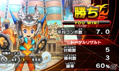 3DS「パズドラクロス 神の章／龍の章」白熱の攻防が楽しめる「対戦モード」が公開！「次世代ワールドホビーフェア'16 Summer」出展情報もチェックの画像9