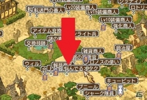 PS3/PC「エンジェル戦記」冒険に役立つアイテムが手に入る「AGS48の握手会に行きたくて」イベントが開催！の画像3
