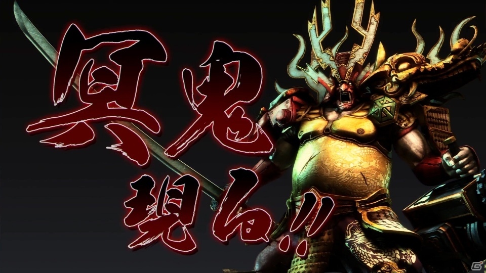 Wii U「ロスト・リーバース」新ステージ・妖魔城やスペシャルミッションを紹介する新PVが公開！の画像1