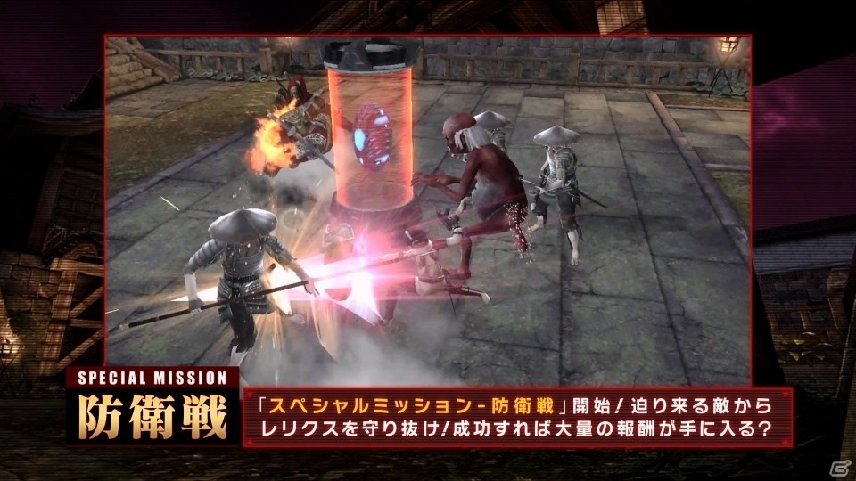 Wii U「ロスト・リーバース」新ステージ・妖魔城やスペシャルミッションを紹介する新PVが公開！の画像2