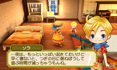 3DS「牧場物語3つの里の大切な友だち」結婚候補との「恋愛＆結婚」ガイドが公開！の画像12
