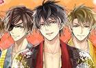 iOS/Android「イケメン戦国◆時をかける恋」サービス開始1周年！「コミコミ」タイアップが展開